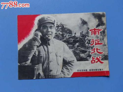 办理韩国釜山外国语大学 文凭毕业证